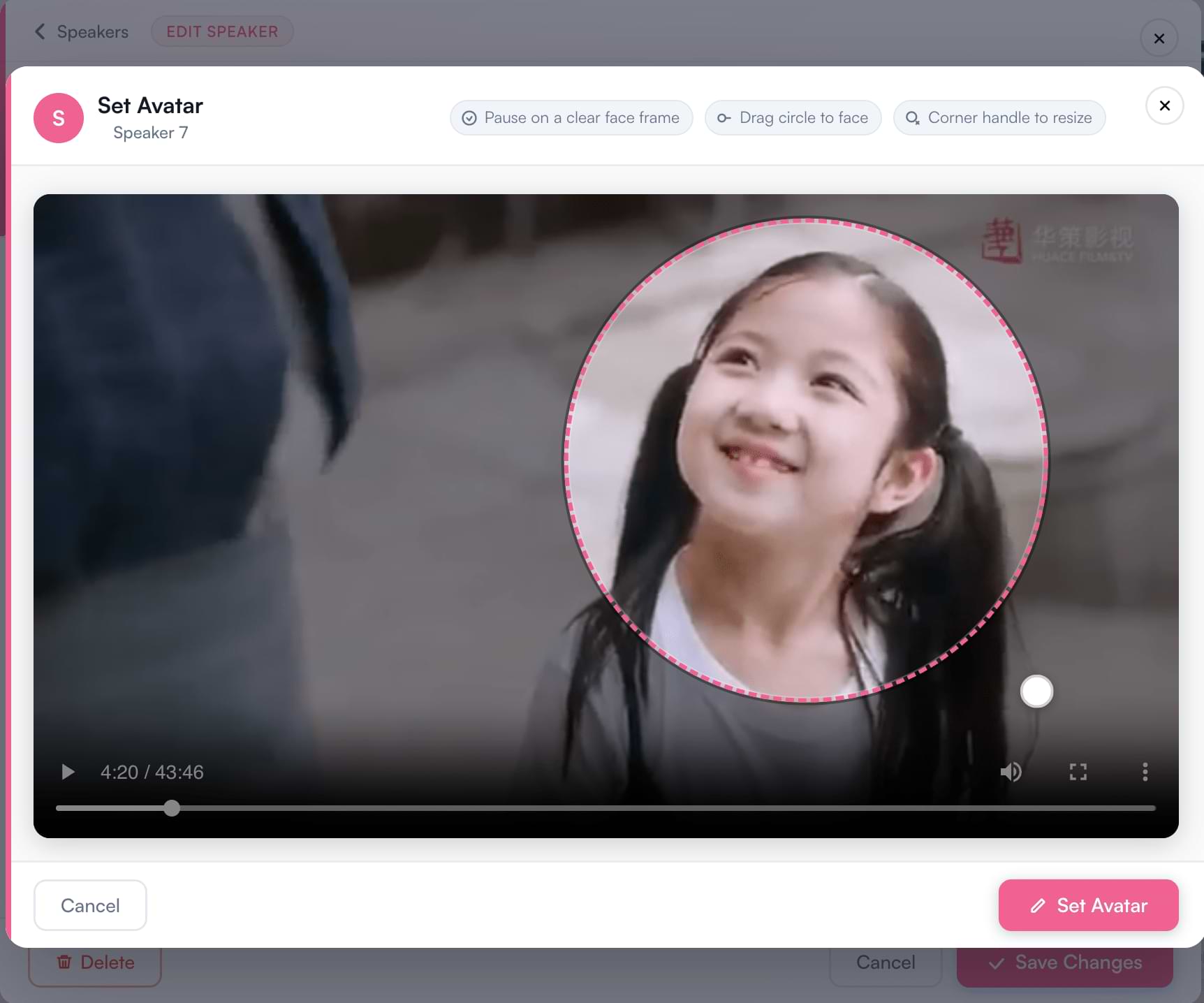 Speaker avatar setup — cropping a face from a video frame with a circle crop tool