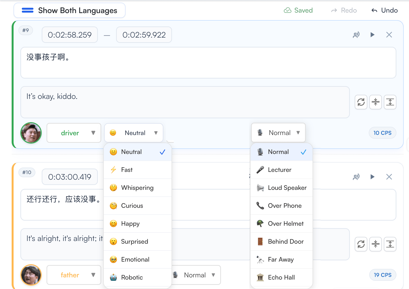Per-line expression dropdown showing emotional delivery options for AI dubbing