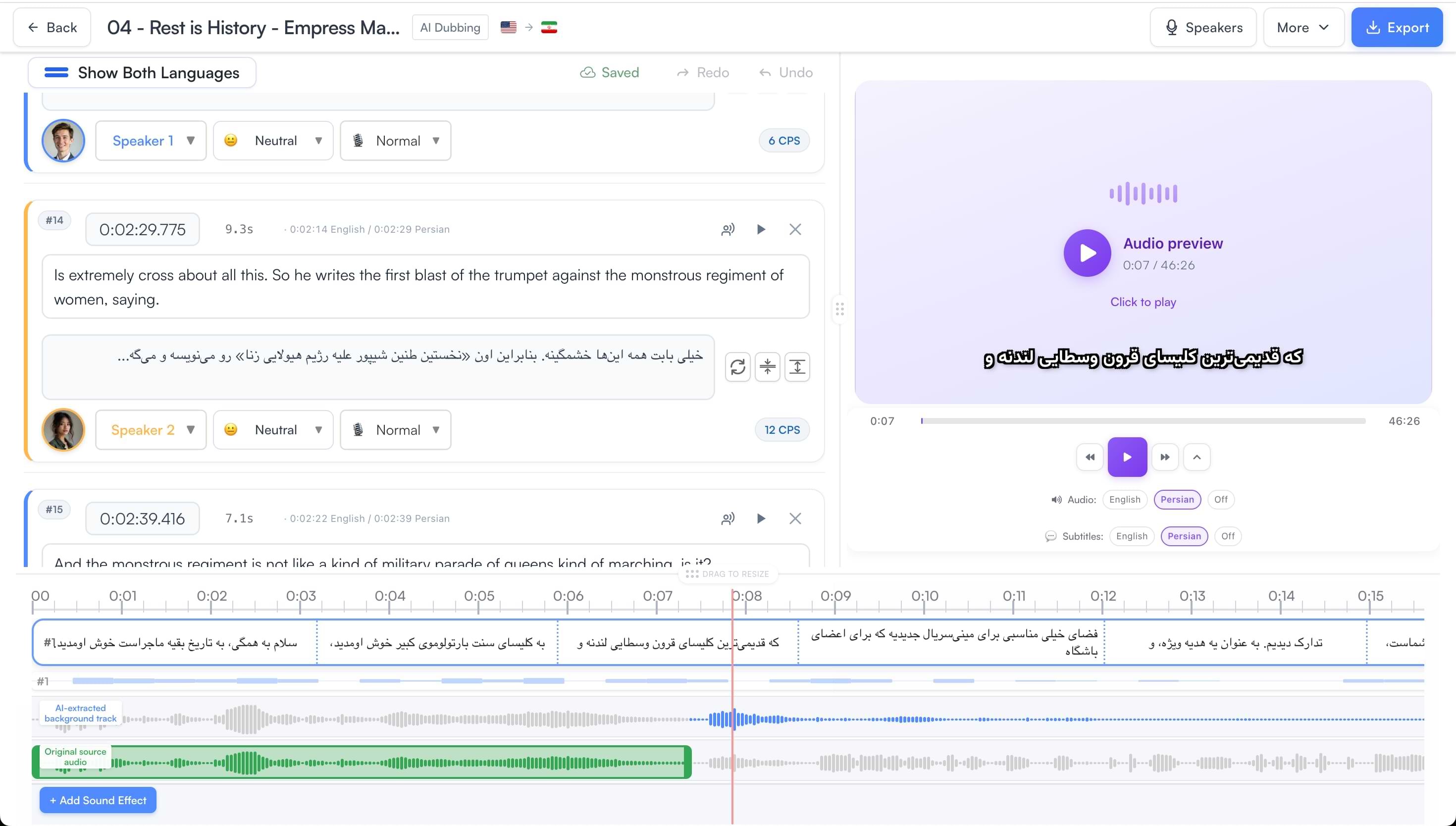 Podcast editor showing segment list, live audio preview, and multi-track timeline after AI narration